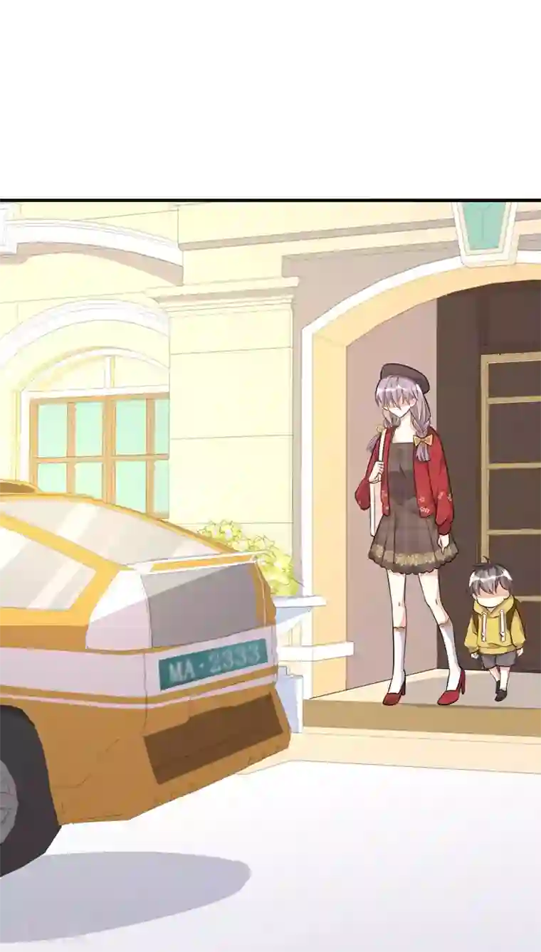 纯爱指令第34话