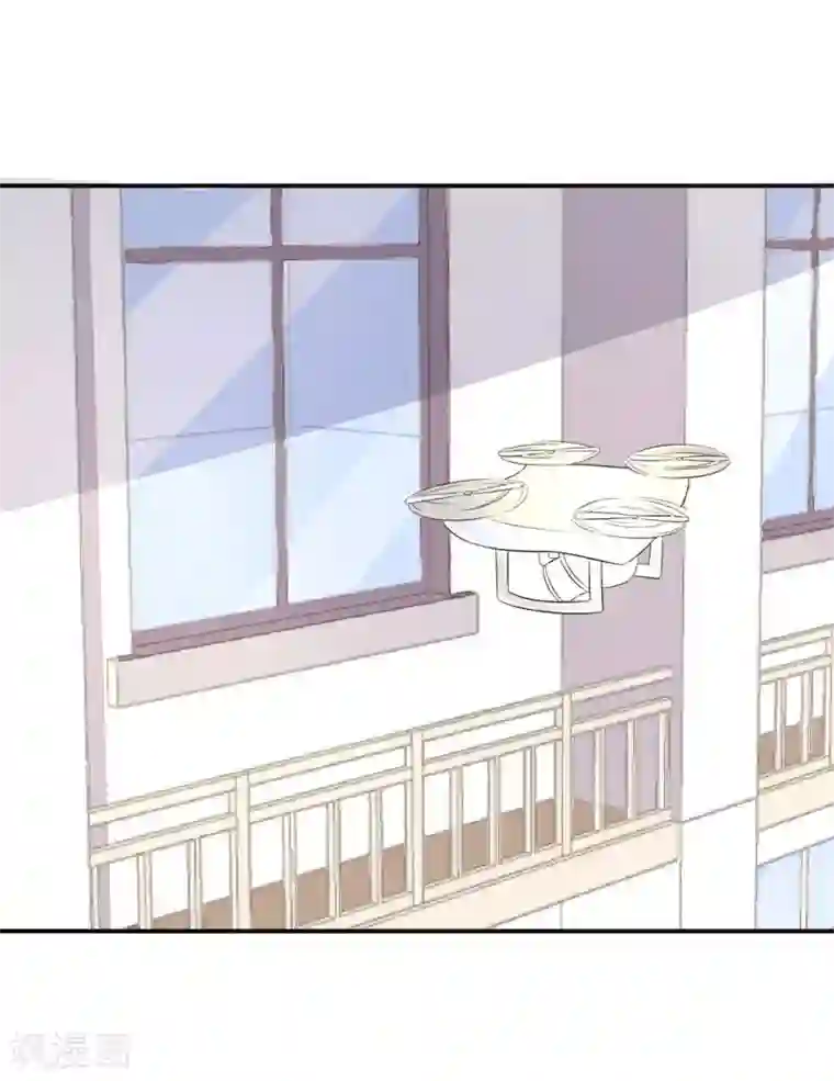 纯爱指令第35话