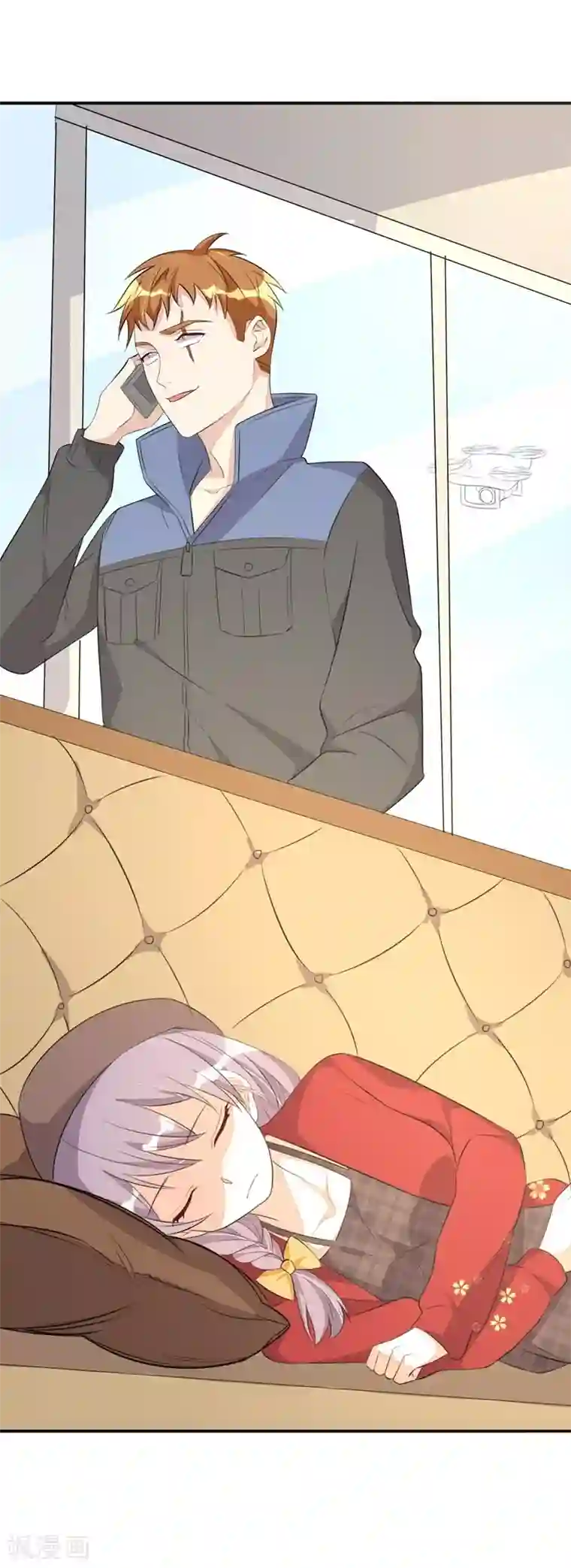 纯爱指令第35话