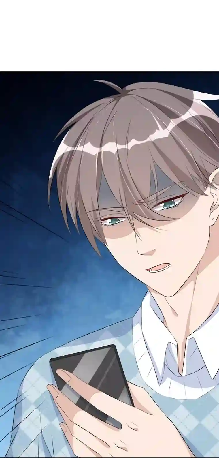 纯爱指令第35话