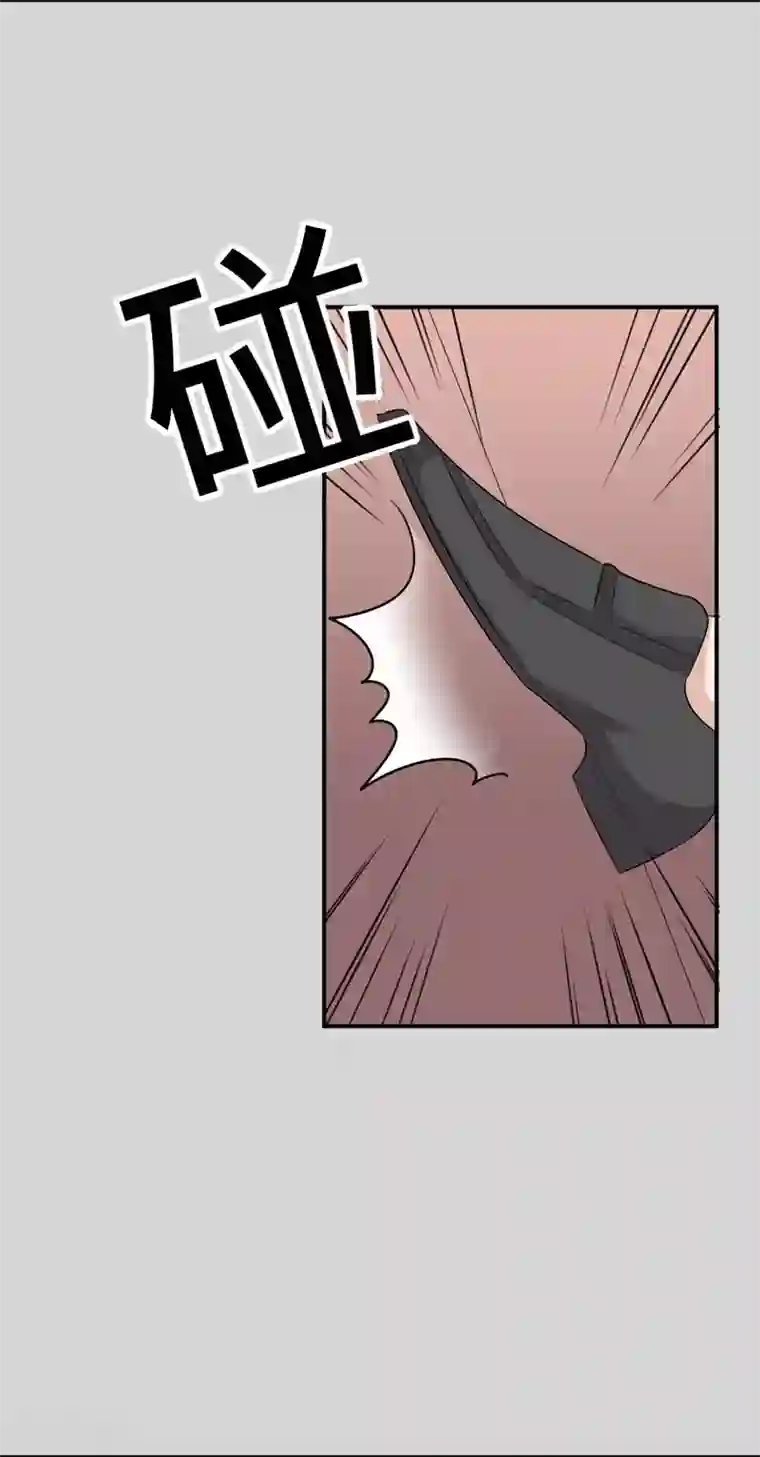 纯爱指令第36话