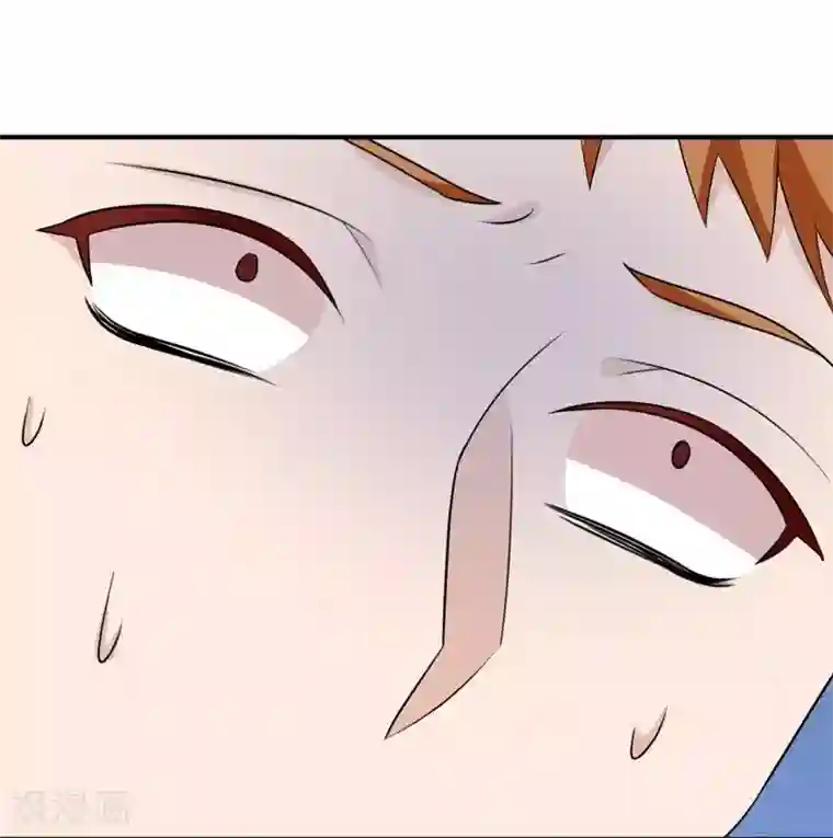纯爱指令第36话