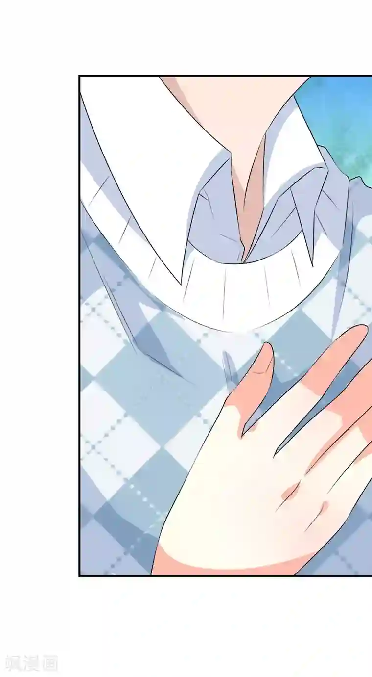 纯爱指令第36话