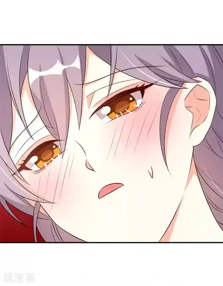 纯爱指令第36话