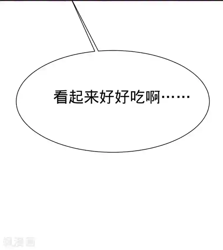 纯爱指令第36话