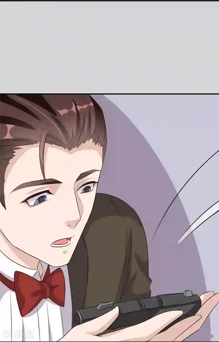 纯爱指令第36话