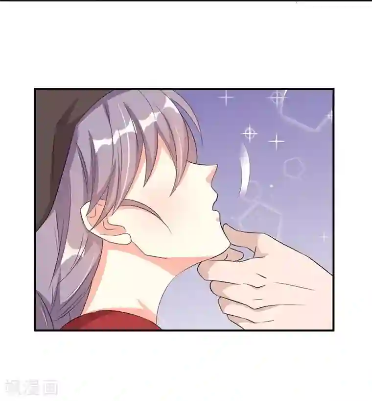 纯爱指令第37话