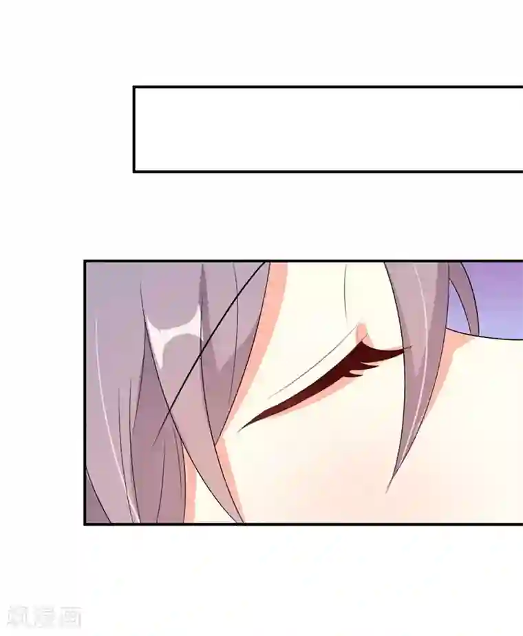 纯爱指令第37话