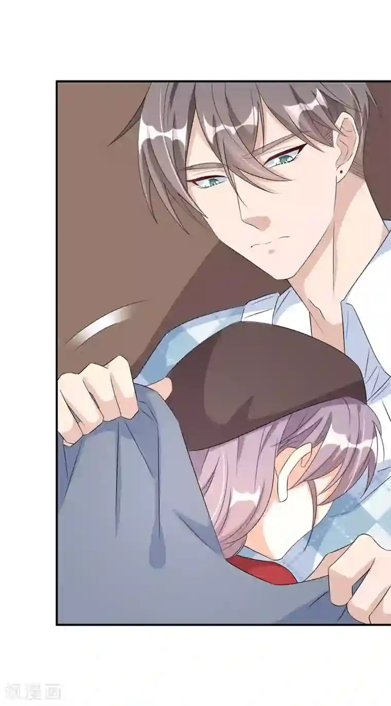 纯爱指令第37话