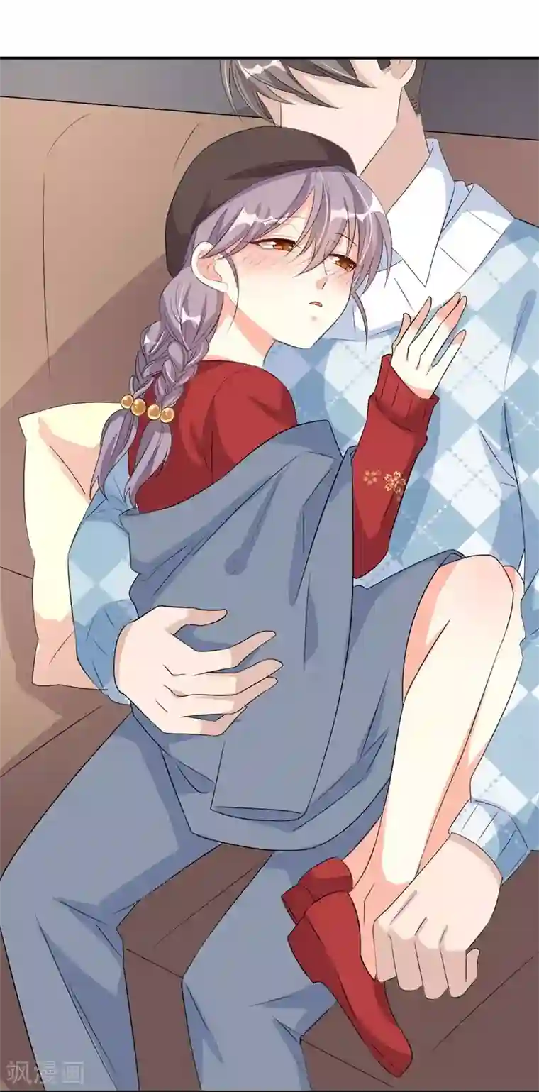 纯爱指令第37话