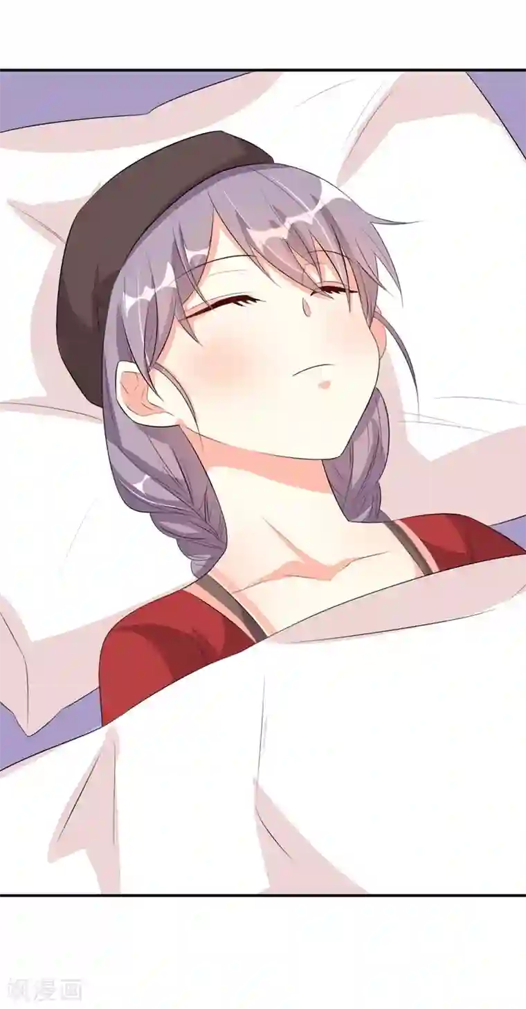 纯爱指令第37话