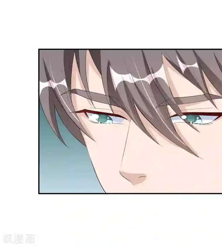 纯爱指令第37话