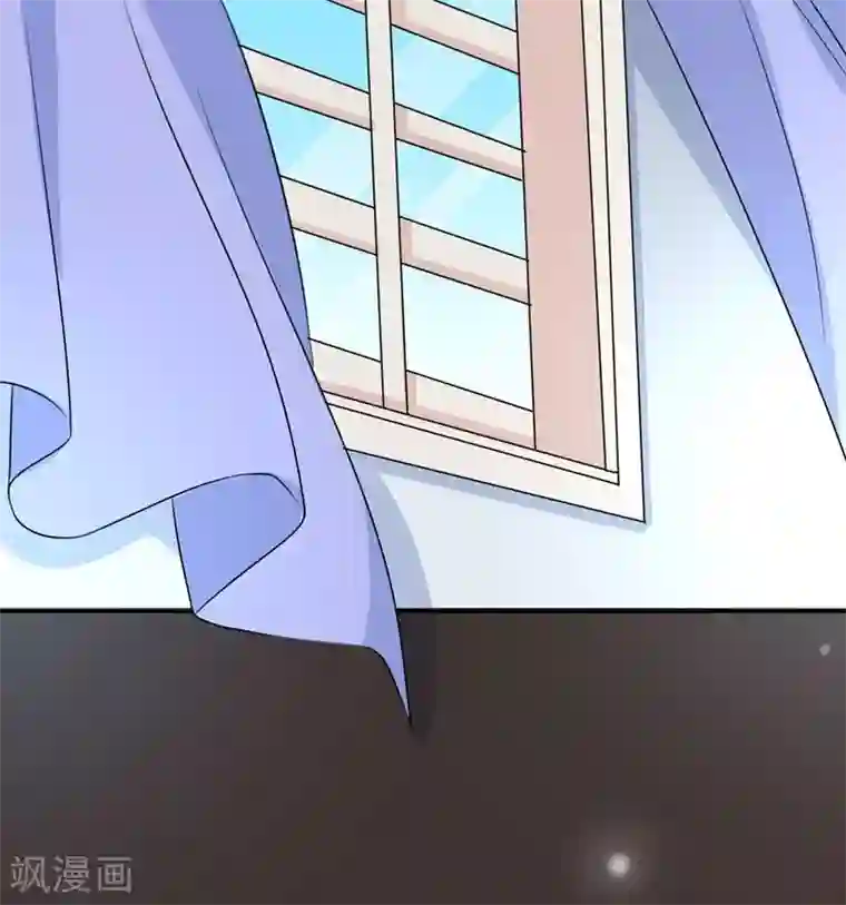 纯爱指令第38话