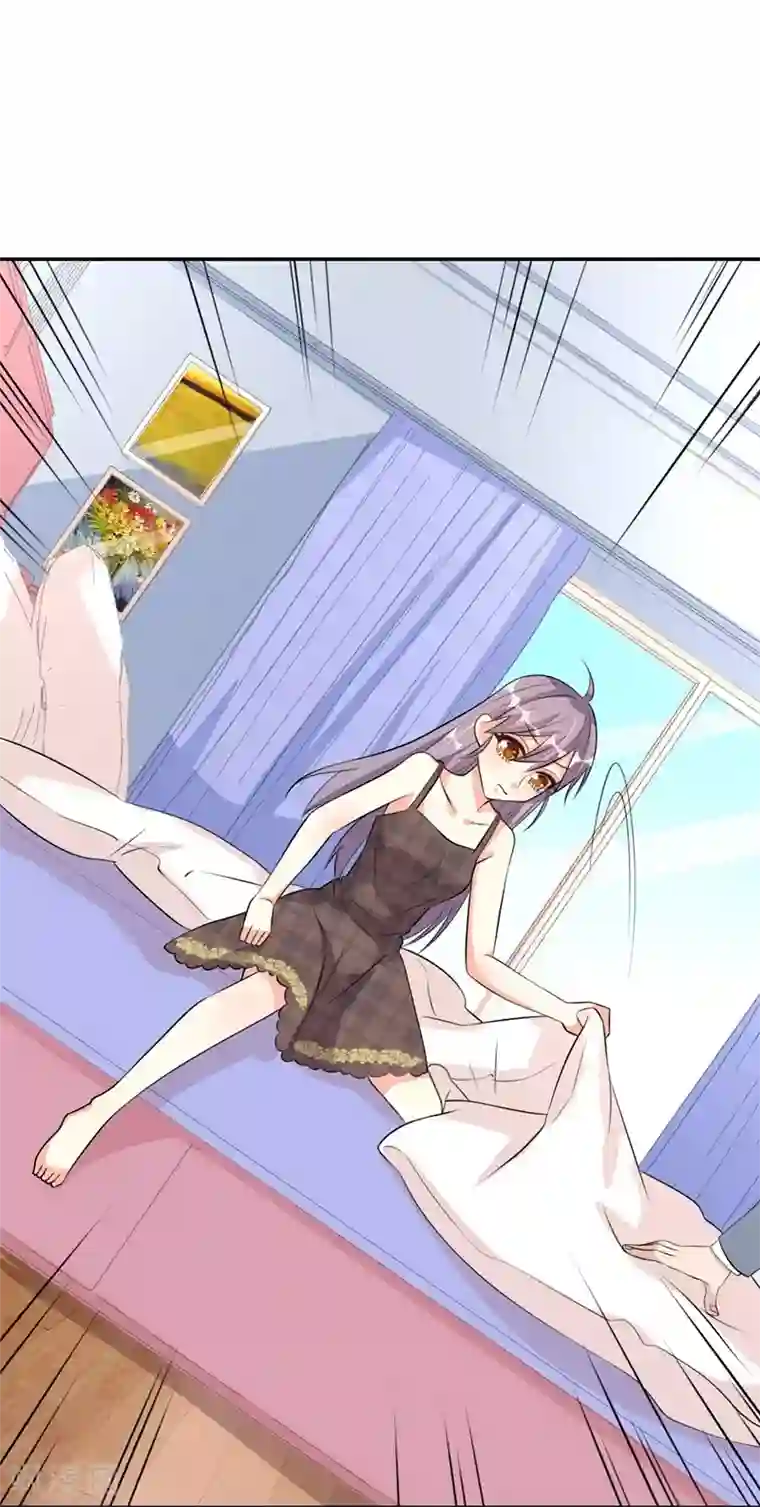 纯爱指令第38话