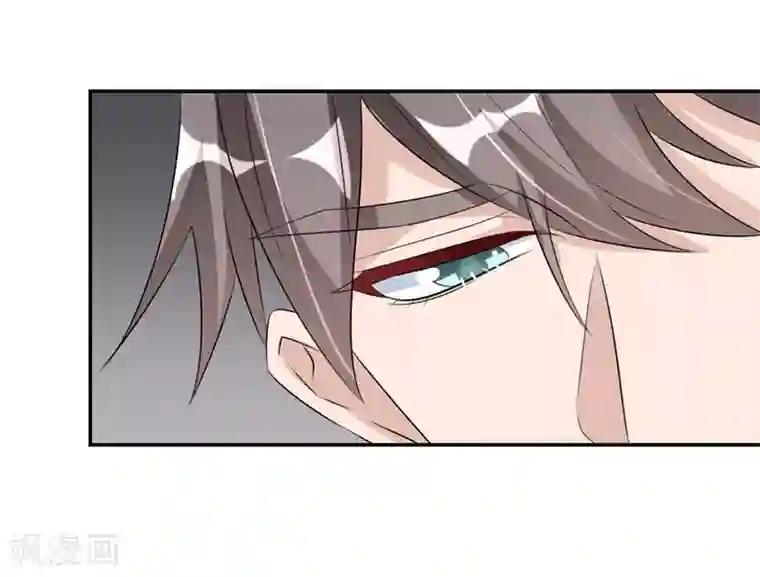 纯爱指令第38话