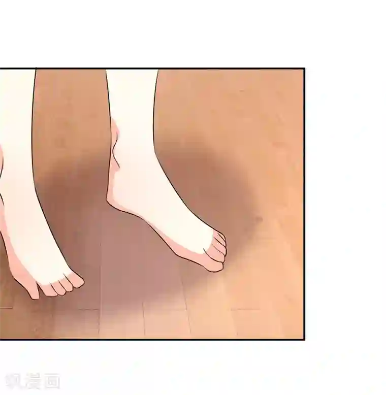 纯爱指令第38话