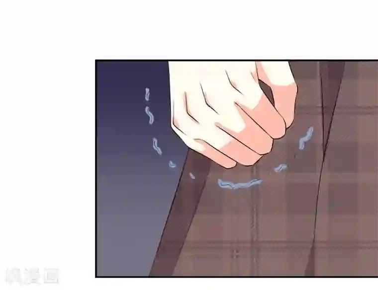 纯爱指令第38话