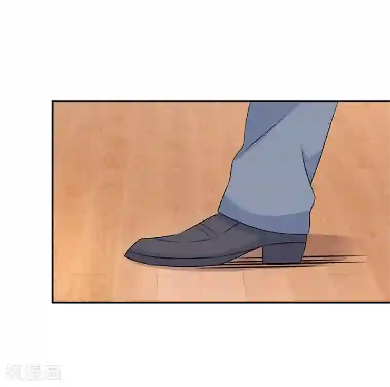 纯爱指令第38话