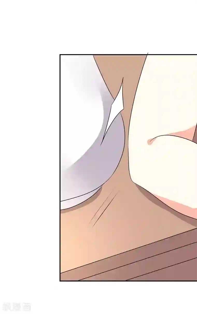 纯爱指令第38话