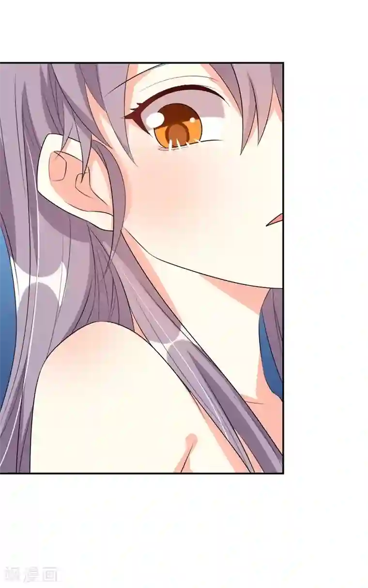 纯爱指令第38话