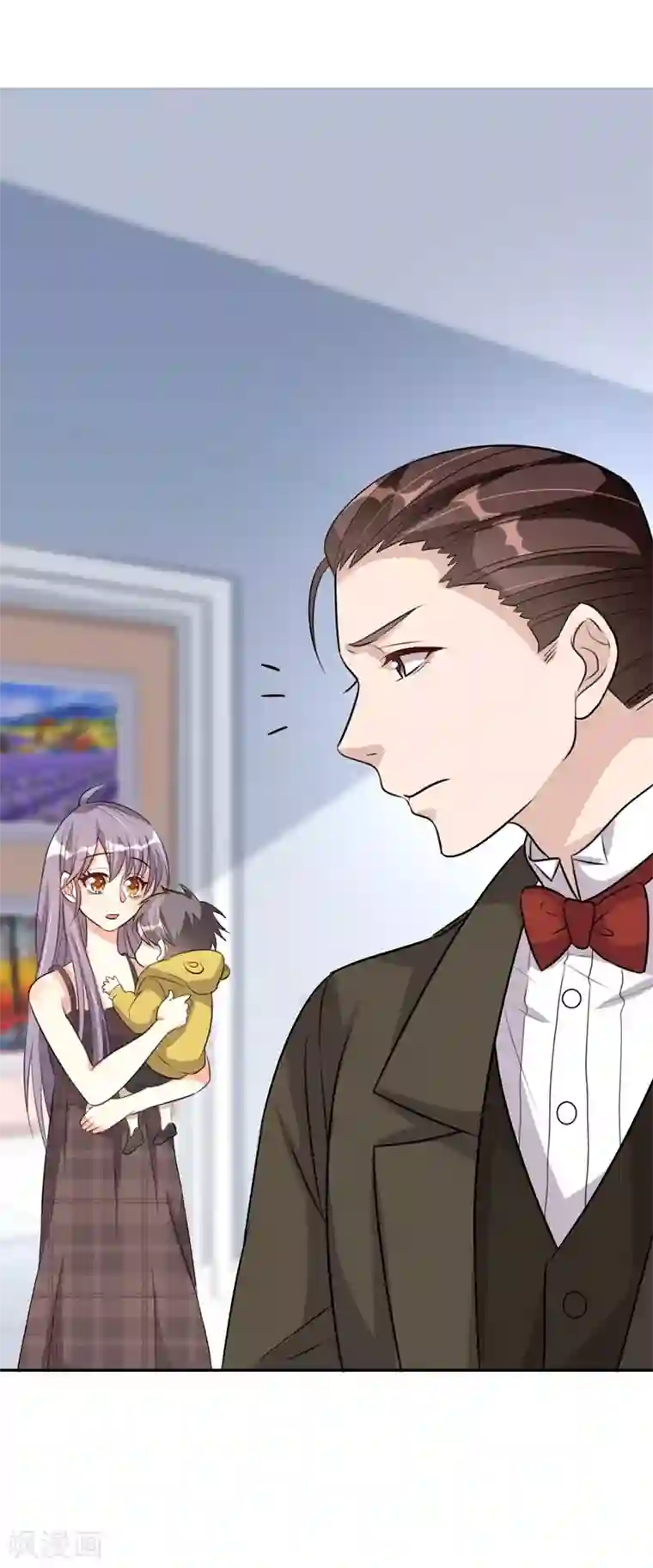 纯爱指令第39话