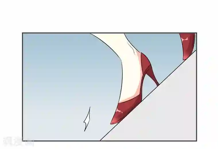 纯爱指令第40话
