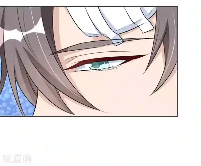 纯爱指令第40话