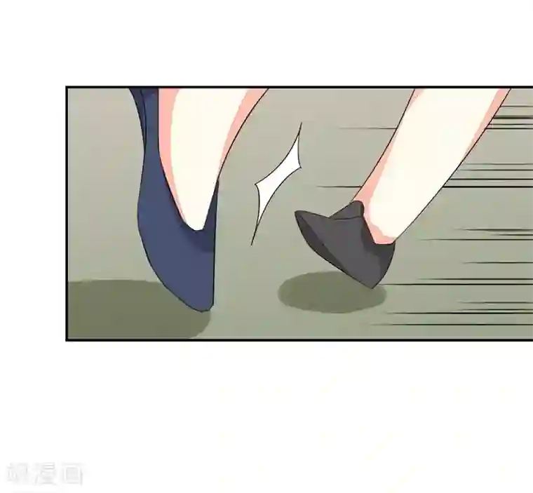 纯爱指令第41话