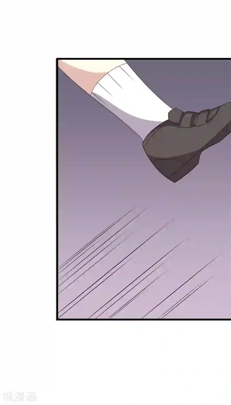 纯爱指令第42话