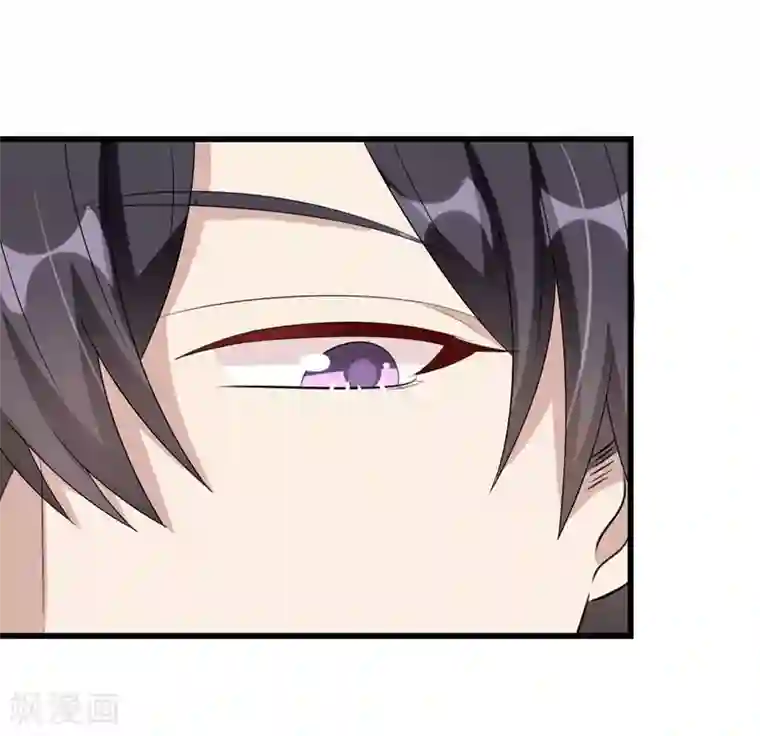 纯爱指令第42话