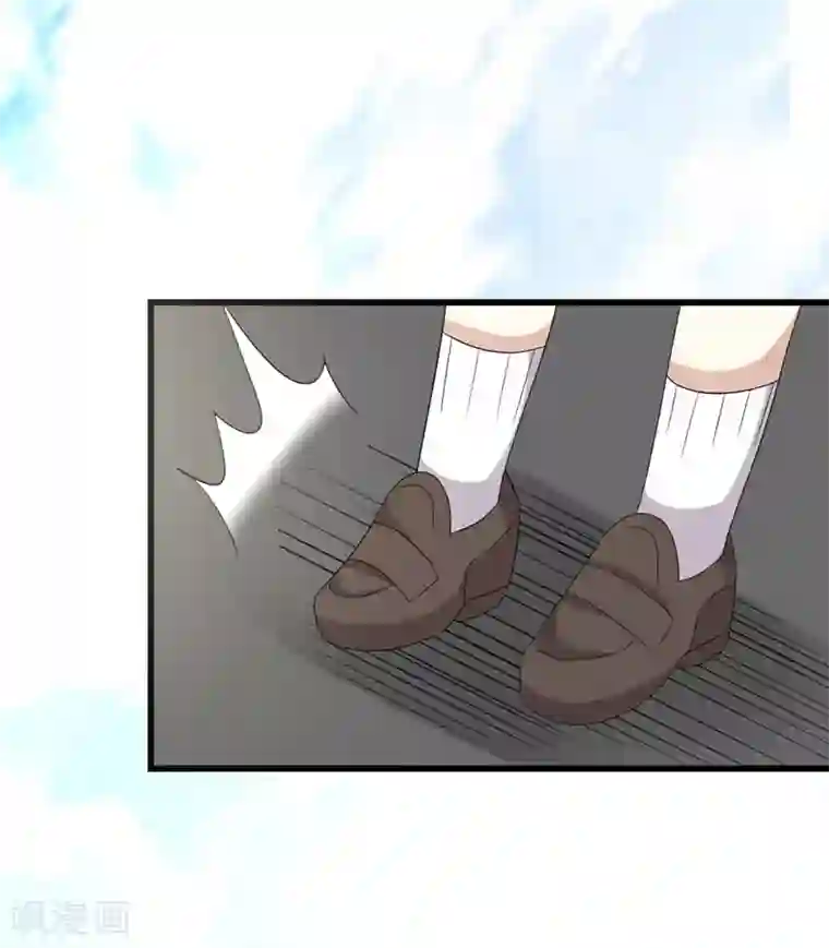 纯爱指令第42话