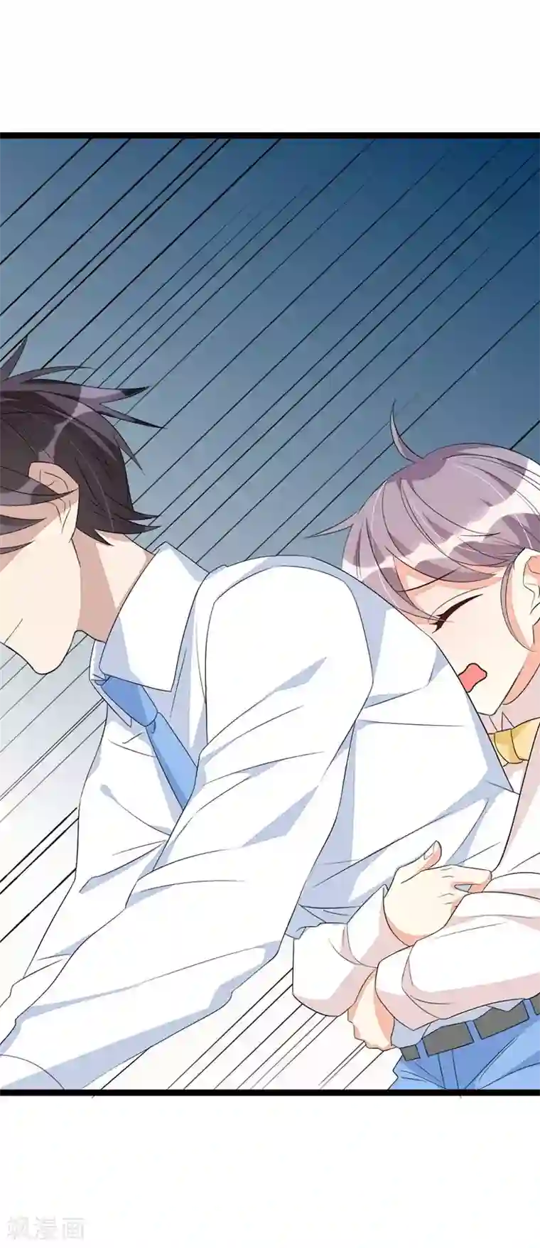 纯爱指令第43话