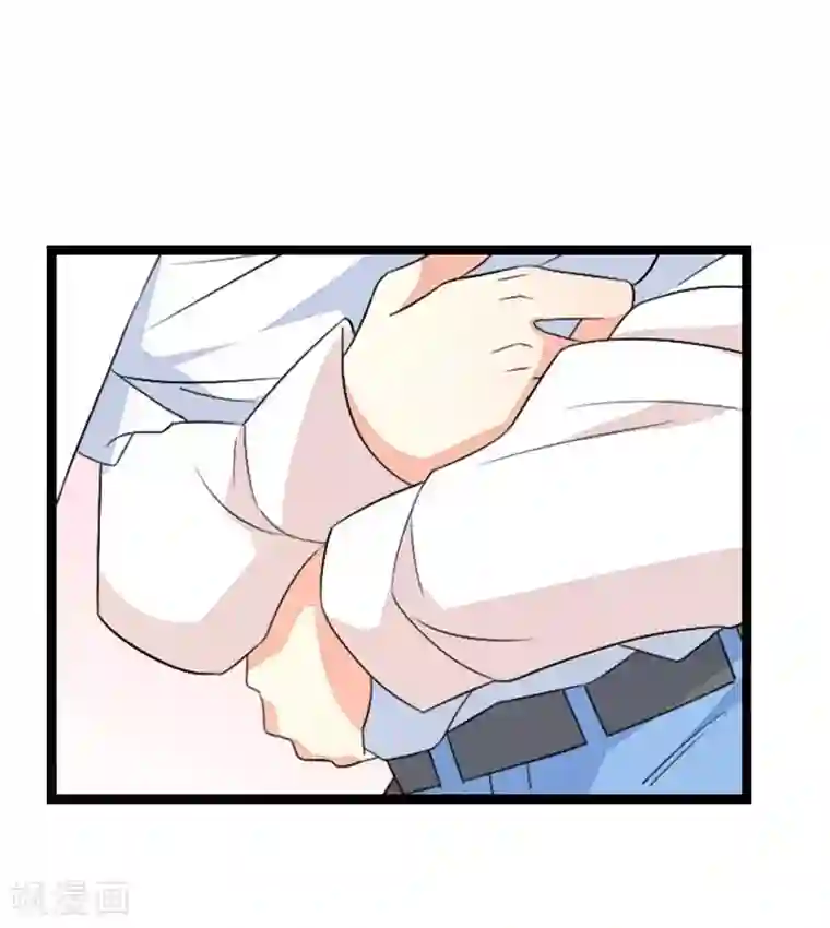 纯爱指令第43话