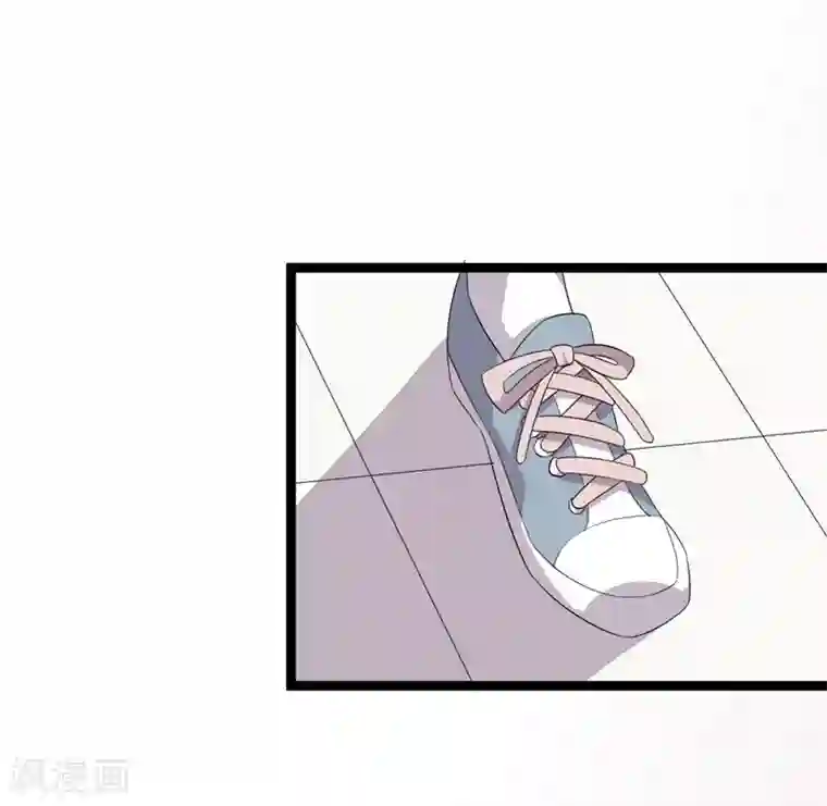 纯爱指令第43话