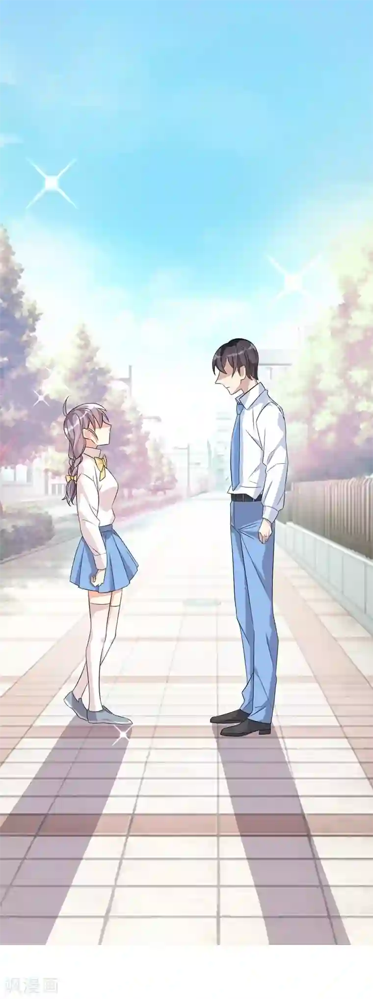 纯爱指令第43话