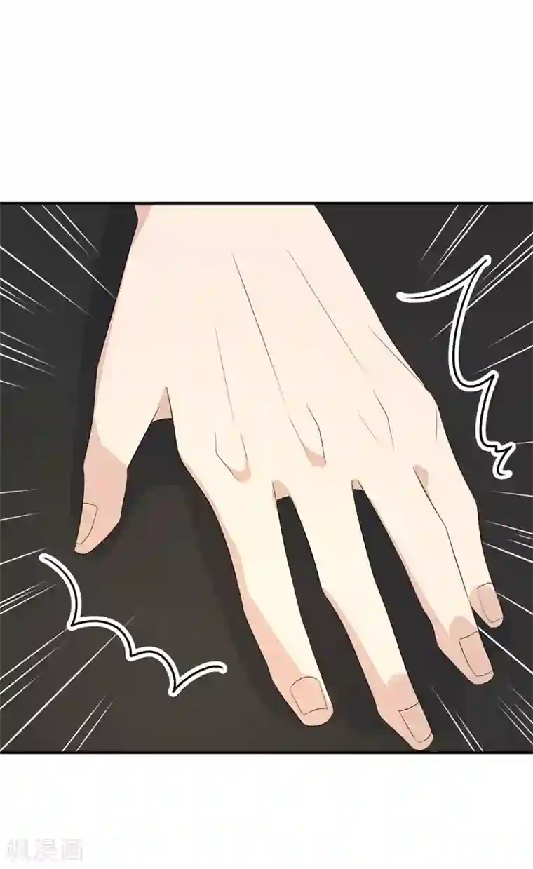 纯爱指令第44话