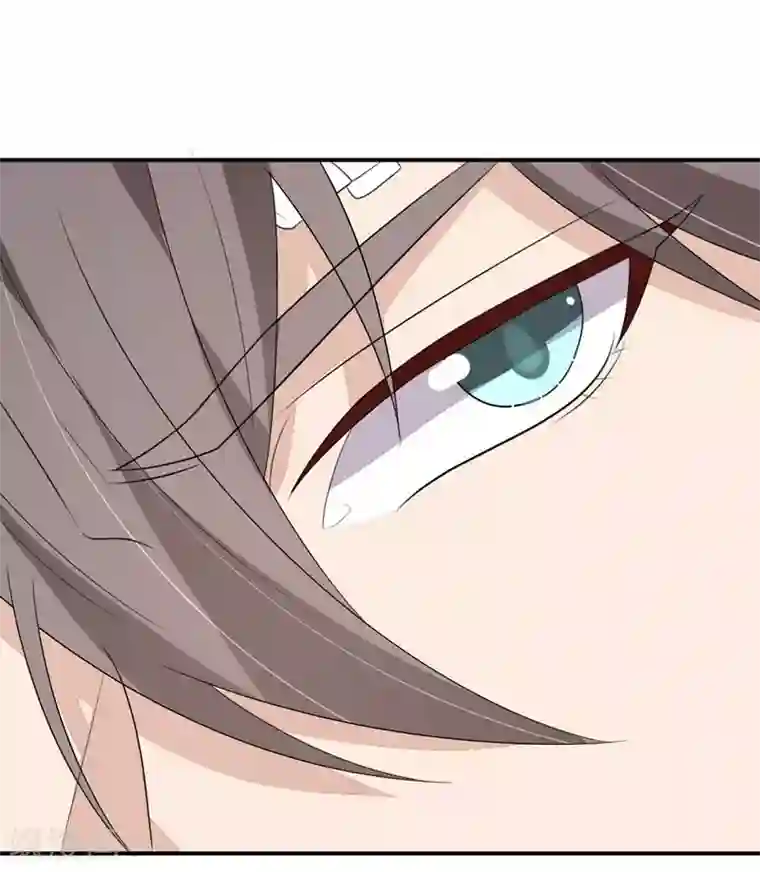纯爱指令第44话