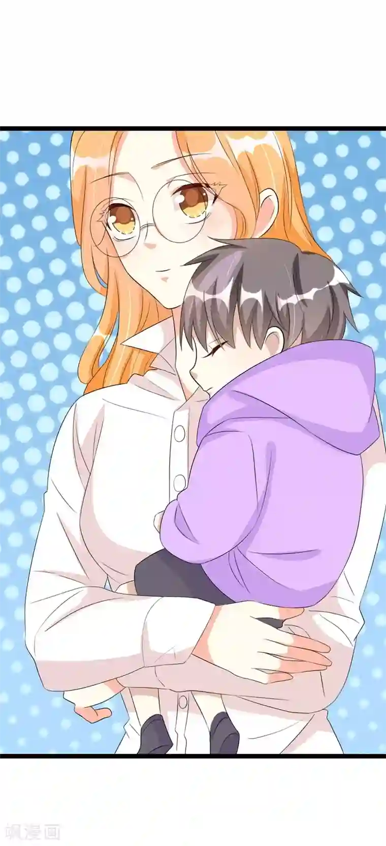 纯爱指令第45话