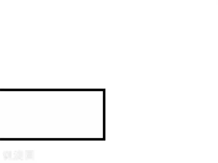 纯爱指令第46话