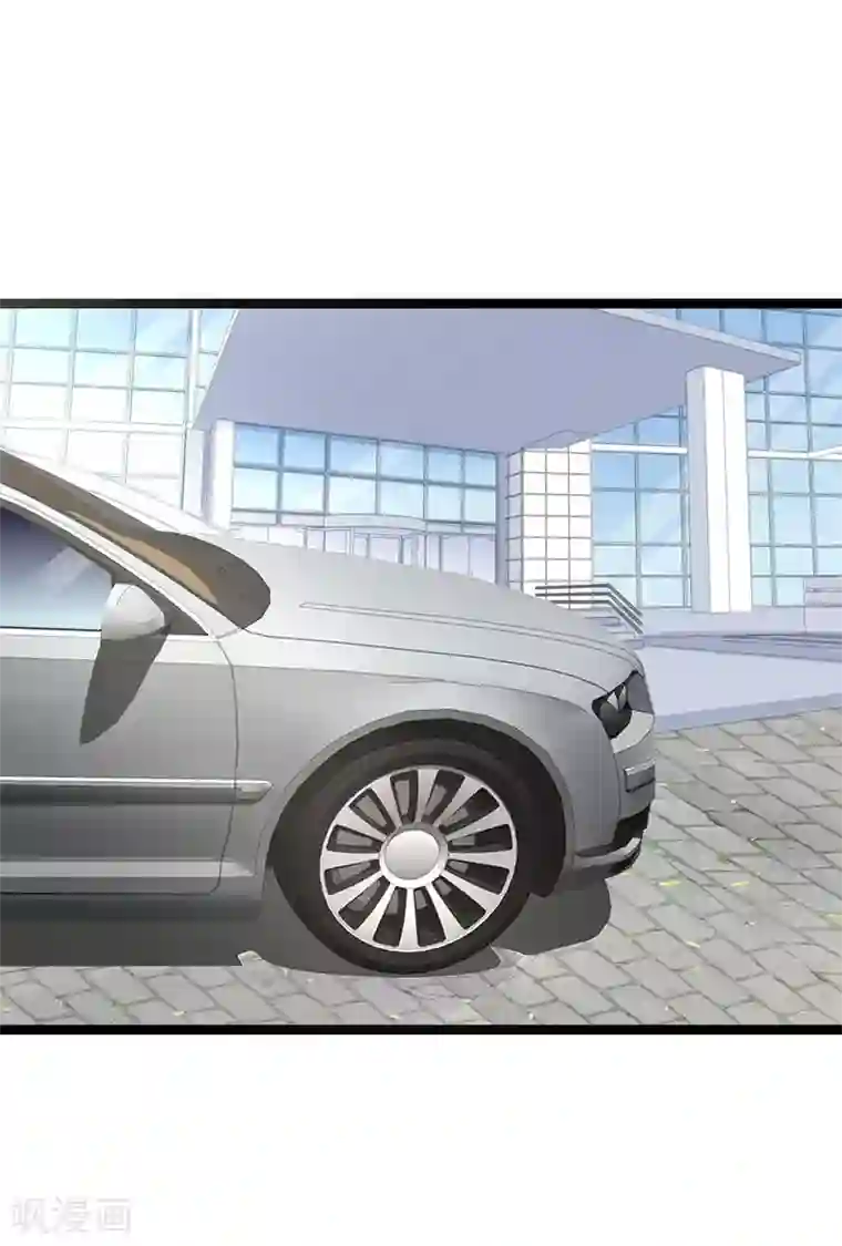 纯爱指令第46话