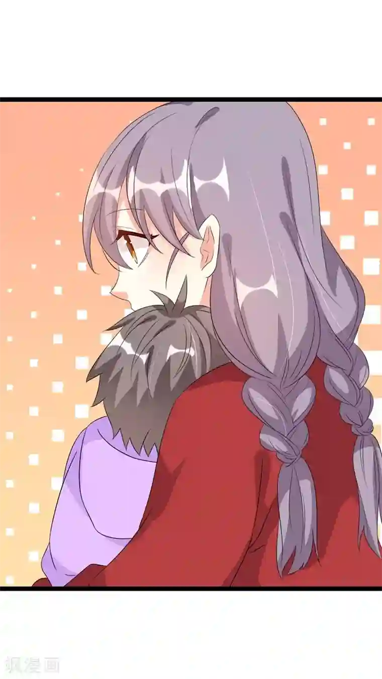 纯爱指令第46话