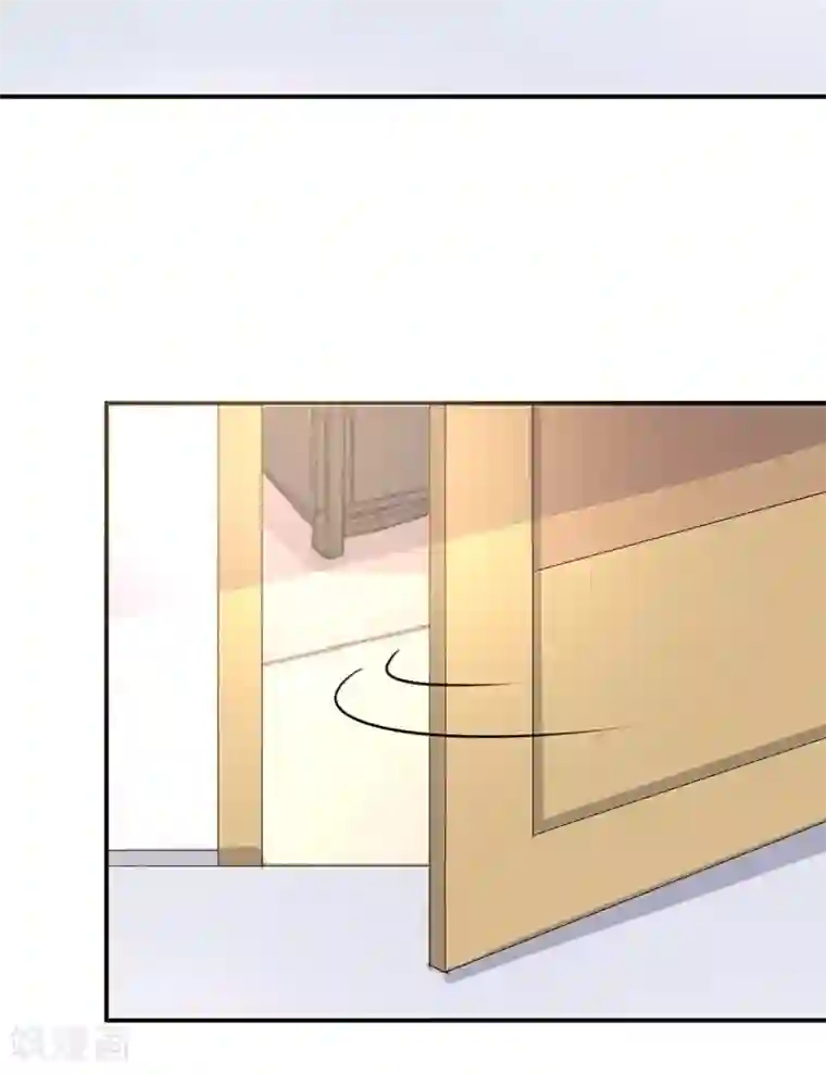 纯爱指令第47话