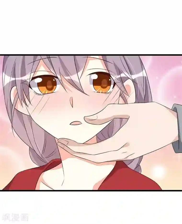 纯爱指令第48话