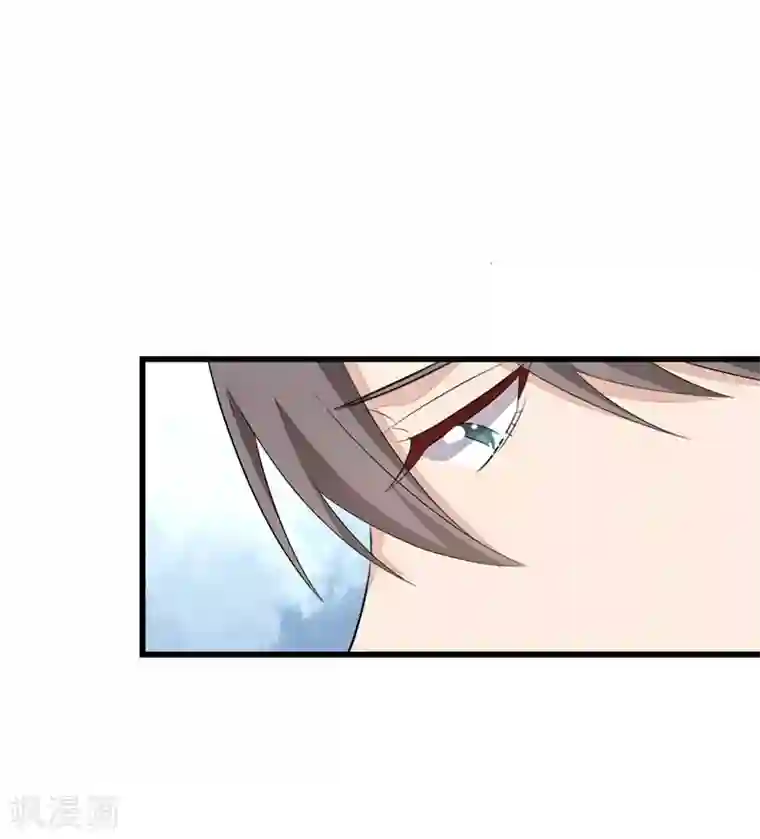 纯爱指令第48话
