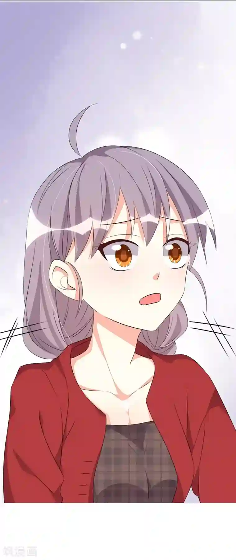纯爱指令第48话