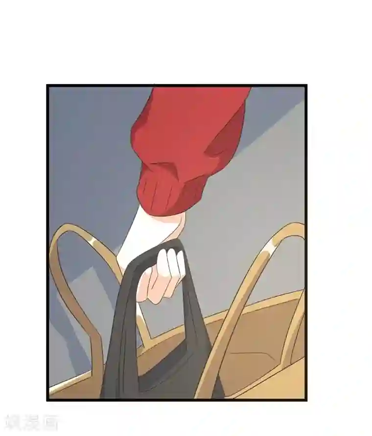 纯爱指令第48话