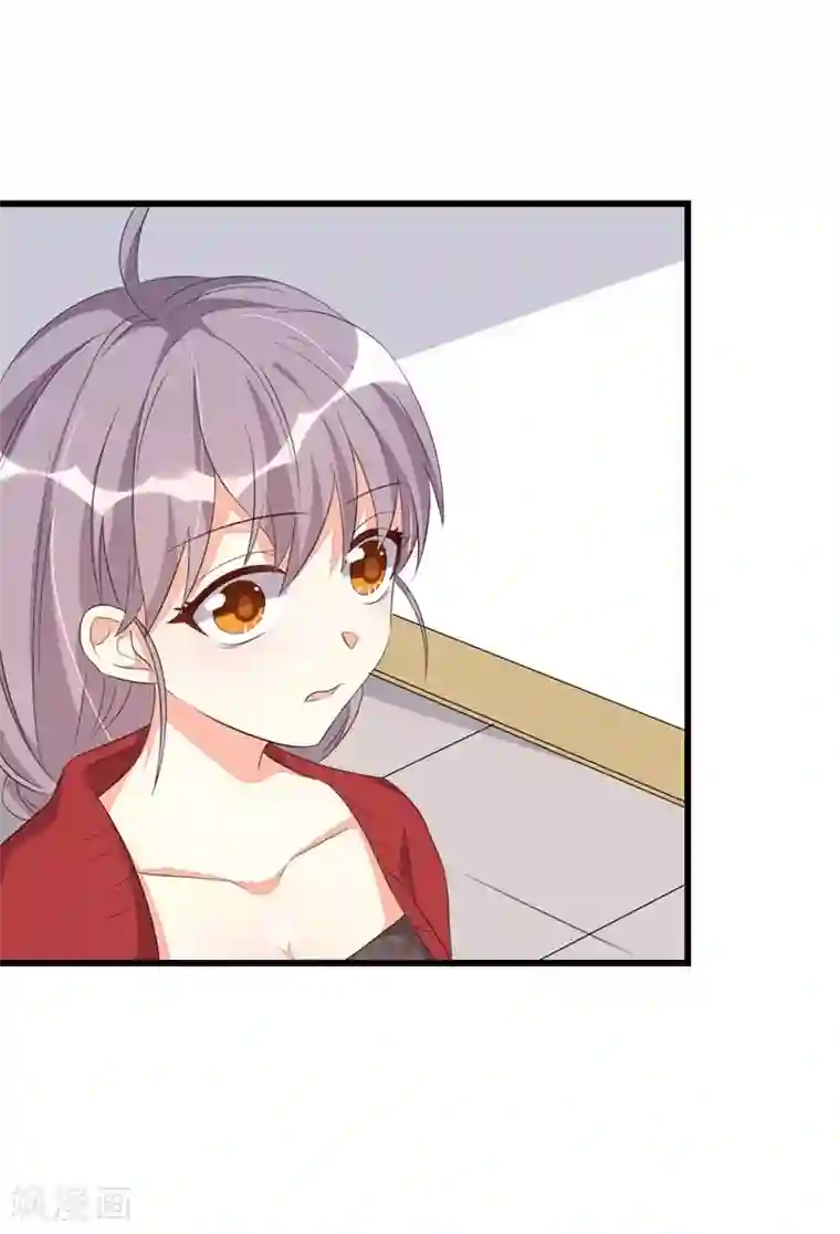 纯爱指令第48话