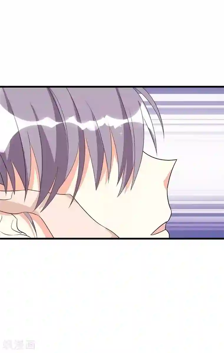纯爱指令第49话