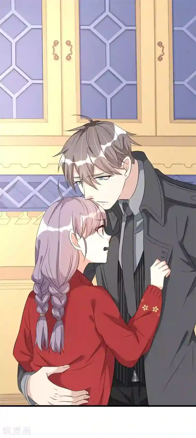 纯爱指令第50话