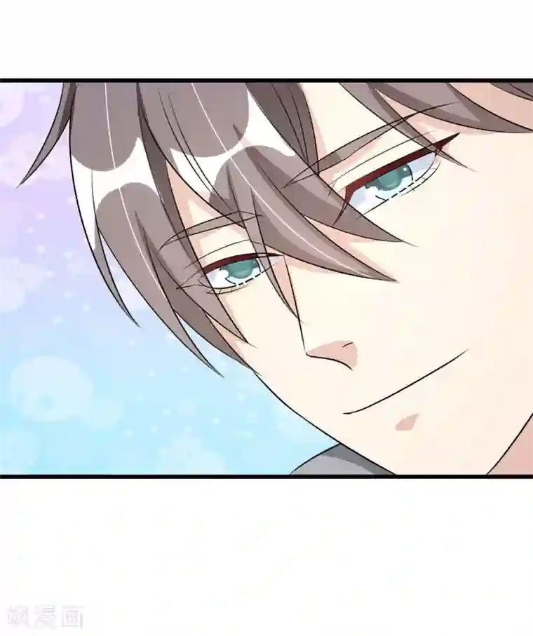 纯爱指令第50话